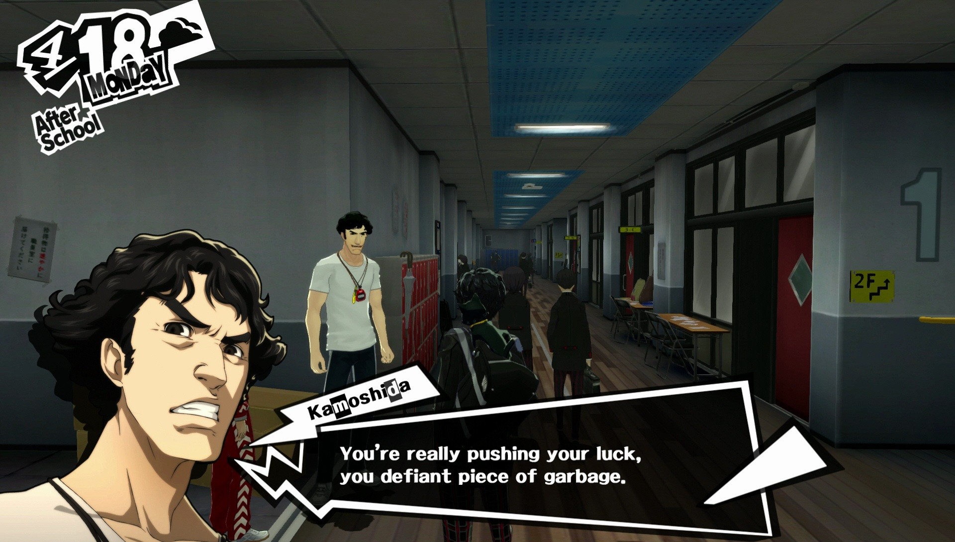 Persona 5 - Imagen 26